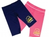 shorts-uv1 shorts-uv1